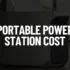 Portable Power Station Charging Speed Guide